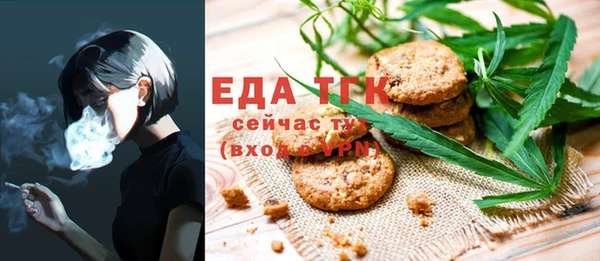 марки nbome Алексеевка