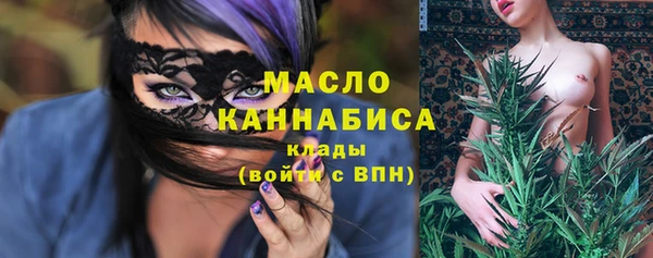 ГАЛЛЮЦИНОГЕННЫЕ ГРИБЫ Алексин