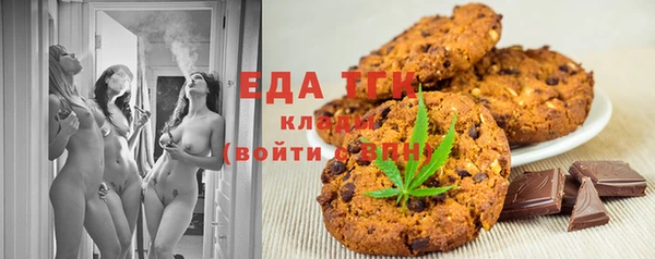 марки nbome Алексеевка