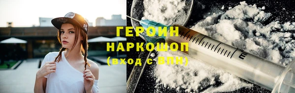 PSILOCYBIN Алзамай